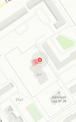 Образовательная деятельность по дополнительным профессиональным программам не осуществляется.
Образовательная деятельность по основным программам профессионального обучения не осуществляется.
Образовательная деятельность при использовании сетевой формы реализации образовательных программ не осуществляется.
Практика не предусмотрена в образовательном учреждении.
Практическая подготовка обучающихся проводится по месту осуществления основной образовательной деятельности.